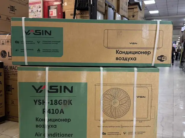 Кондиционер, Душанбе