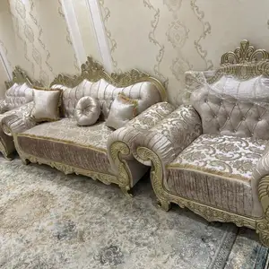 Гостиная королевская тройка диван, Худжанд