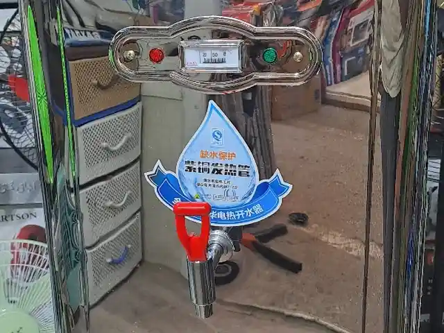 Самовар 30л, Хуҷанд