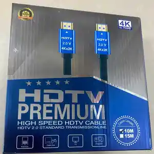 HDMI2.0 Кабель 4к 10м, Душанбе