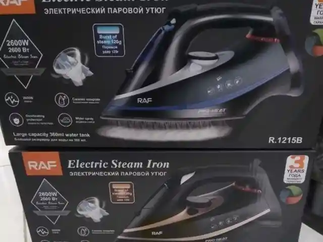 Утюг Raf 1215, Душанбе