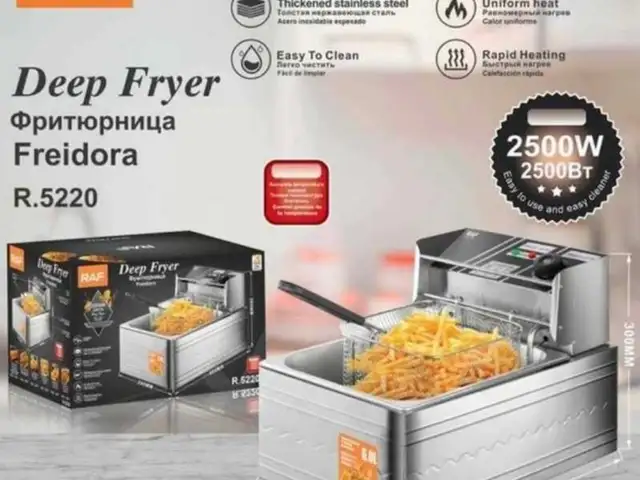 Фритюрница 6л 2500w, Душанбе