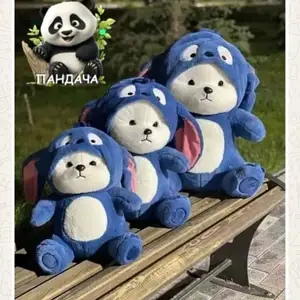 Мишка панда, Душанбе