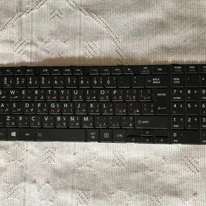 Клавиатура ноутбука Toshiba, Душанбе