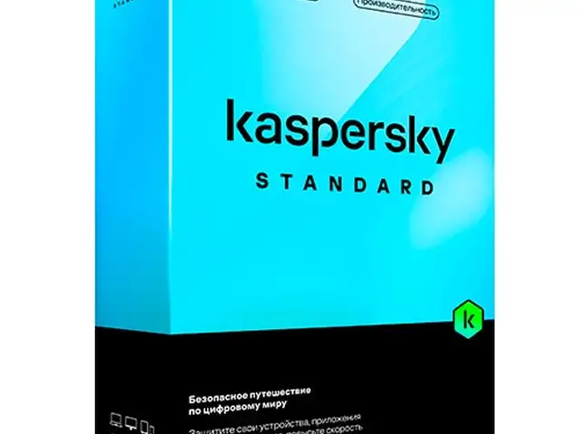 Антивирус Kaspersky Standard 5 device - 1 year, Душанбе