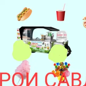 Тележка для мороженого, Душанбе