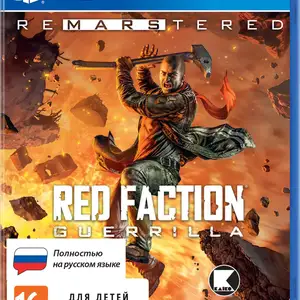 Игра RED FACTION для PS5 // 10.01-12.00 //, Душанбе