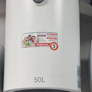 Водонагреватель термолюкс 50л, Душанбе