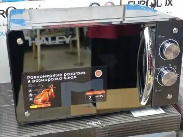 Микроволновая печь, Душанбе