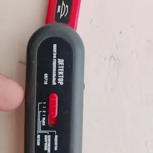 Детектор проводки и металла Зубр Мастер 5971, Душанбе