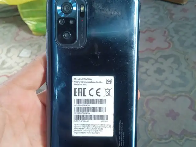 Xiaomi Redmi Not 10S, Худжанд