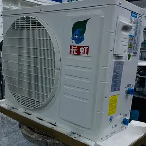 Тепловой насос для квартир, Хуҷанд