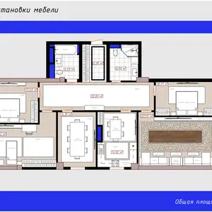Услуги перепланировки квартир, Душанбе