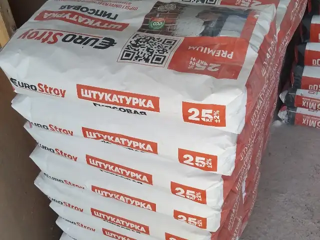 Тачхизот барои истехсолоти ротбан ва клеи кафель, Хуҷанд