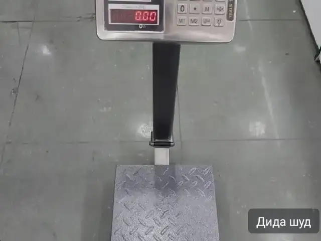 Тарозу, Душанбе