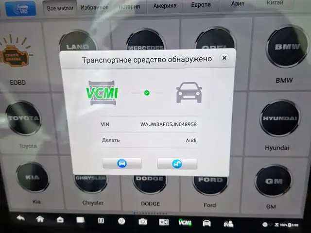 Ремонт двигателей и Акпп, Душанбе - 2
