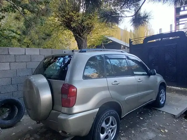 Toyota RAV 4
