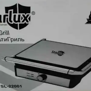 Тостер Starlux, Душанбе