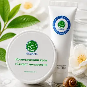 Косметический крем, Душанбе