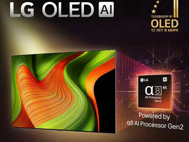 Телевизор LG 65 OLED65B5RLA, Душанбе