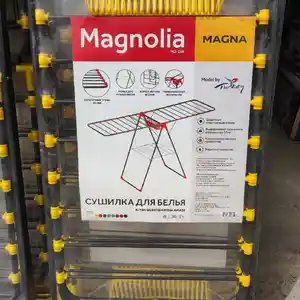 Сушилка Magnolia 168, Душанбе