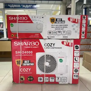 Кондиционер Sharbo 24 куб, Душанбе