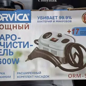 Пароочиститель, Душанбе