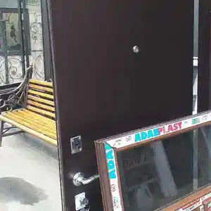 Дверь, Душанбе
