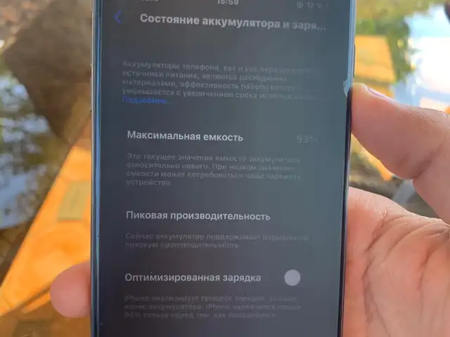 Apple iPhone 8 plus, 256 gb, Space Grey, Душанбе