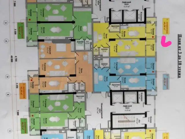 3-комн. квартира, 3 этаж, 67 м², Сино, Душанбе - 3