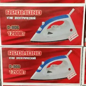 Утюг, Душанбе