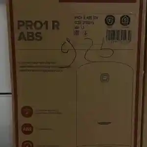 Водонагреватель, Душанбе