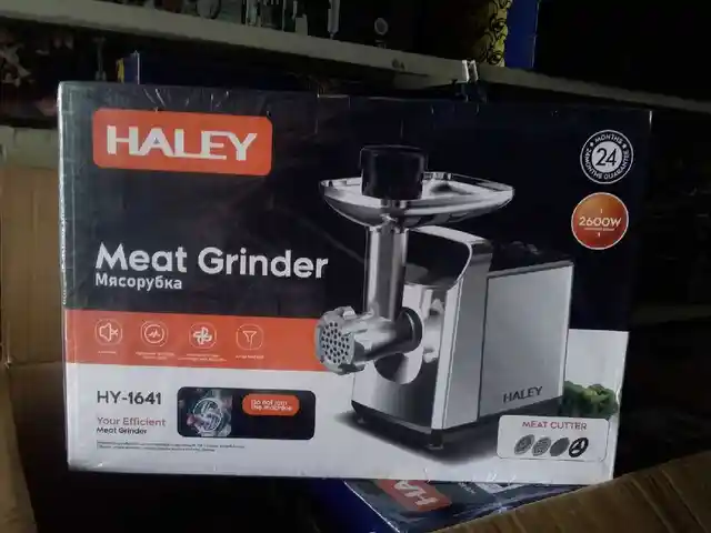 Мясорубка Haley HY-1641, Душанбе