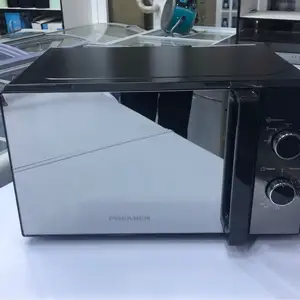 Микроволновка, Душанбе