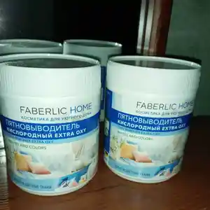Пятновыводитель от Faberlic, Худжанд
