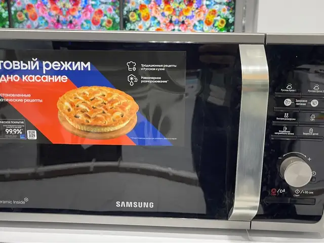 Микроволновая печь Samsung, Душанбе
