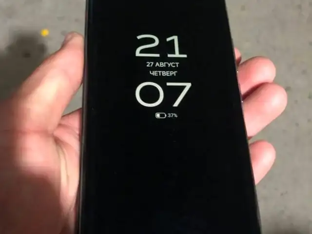 Xiaomi Mi 13 Lite, Бохтар (Курғон-Теппа)