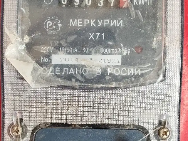 Счётчик меркурий х 71, Душанбе