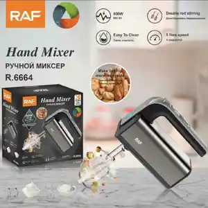 Миксер, Душанбе