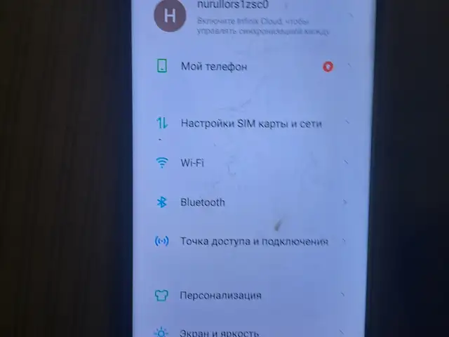 Телефон Infinix, Исфара