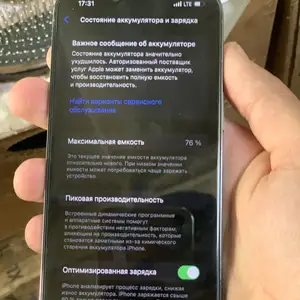 Apple iPhone 13 Pro, 64 gb, Graphite, Душанбе