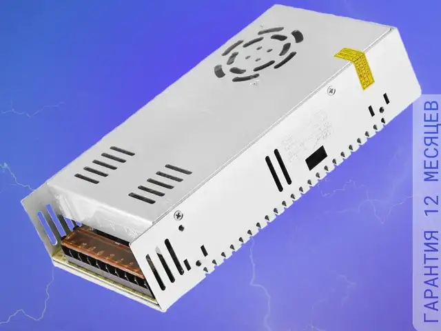 Блок питания 30А, Душанбе