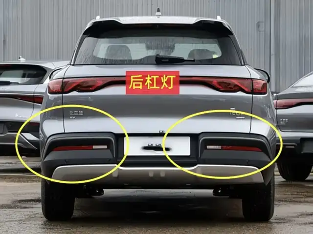 Подфарник задний ход на Byd yuan up, Душанбе