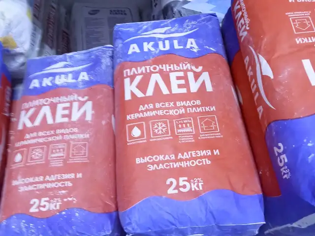 Клей, Душанбе