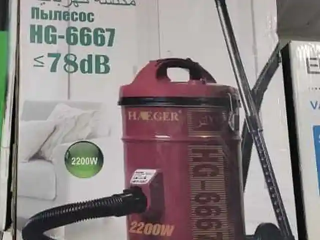 Пылесос HG-6667.21л, Душанбе