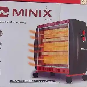 Печка, Душанбе