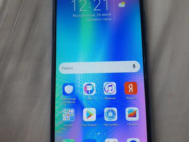 Huawei Honor 10 lite, Худжанд