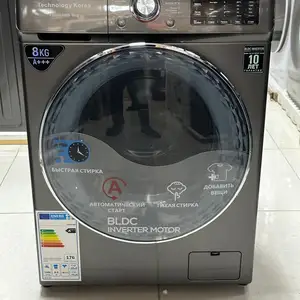 Стиральная машина 8 кг LG Инвертор, Душанбе