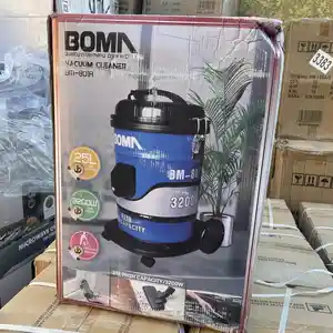 Пылесос Boma, Душанбе