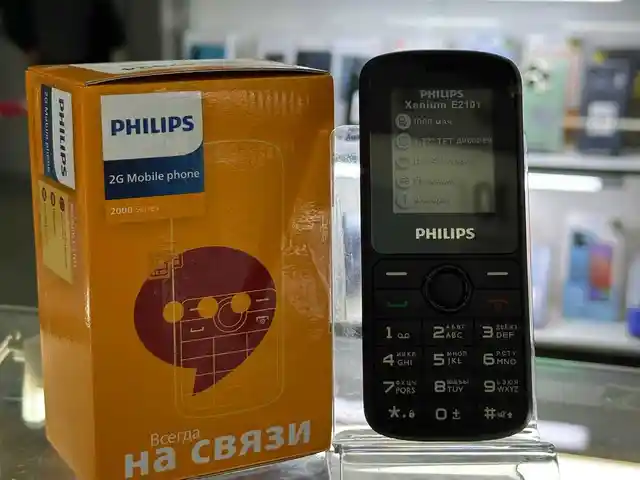 Philips Xenium E2101, Душанбе